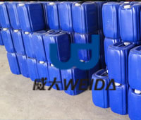 威大水處理藥劑發(fā)貨現(xiàn)場【污水免費(fèi)檢測】【提供解決方案】